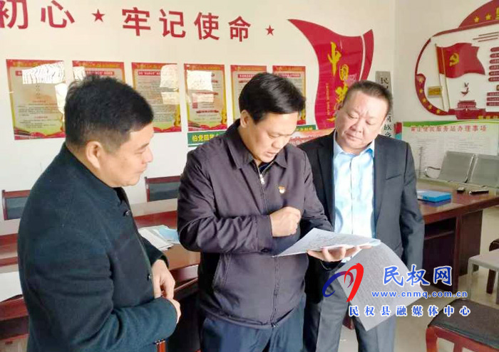 縣委常委、政法委書記、副縣長(zhǎng)孟祥亮督導(dǎo)伯黨鄉(xiāng)脫貧攻堅(jiān)工作