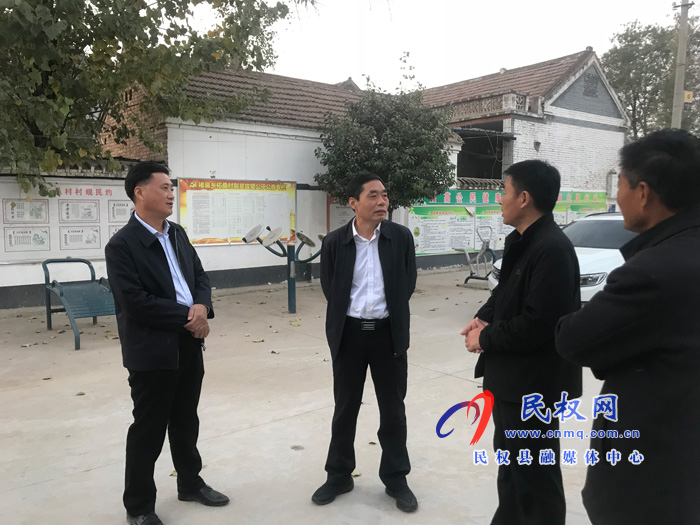 縣委常委、組織部長何玉明到褚廟鄉(xiāng)督導(dǎo)脫貧攻堅工作