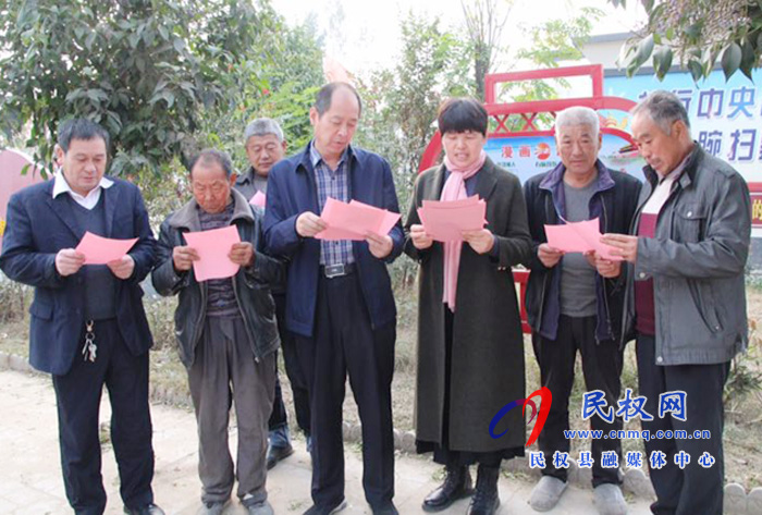 伯黨鄉(xiāng)財政所黨員服務隊開展環(huán)境整治宣傳