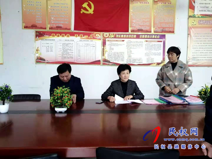 縣人大常委會主任周燕到老顏集鄉(xiāng)督導脫貧攻堅工作 縣人大常委會主任周燕到老顏集鄉(xiāng)督導脫貧攻堅工作