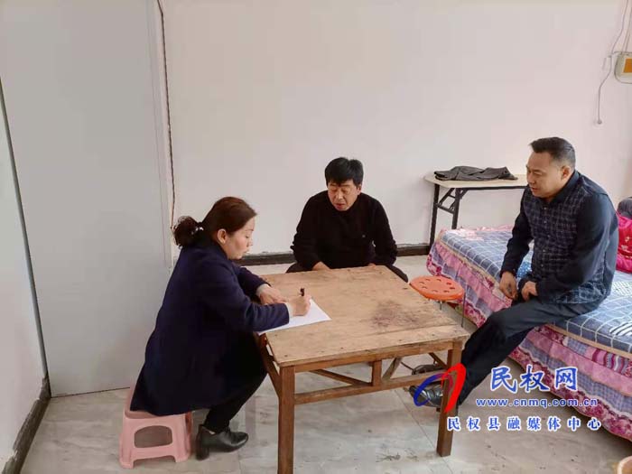 孫六鎮(zhèn)：低保信息出差錯(cuò)，主動(dòng)作為速改正