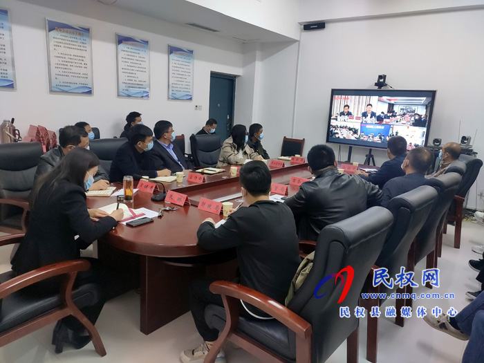 我縣組織收聽收看全市完善“外防輸入、內(nèi)防反彈”疫情防控工作視頻會(huì)議
