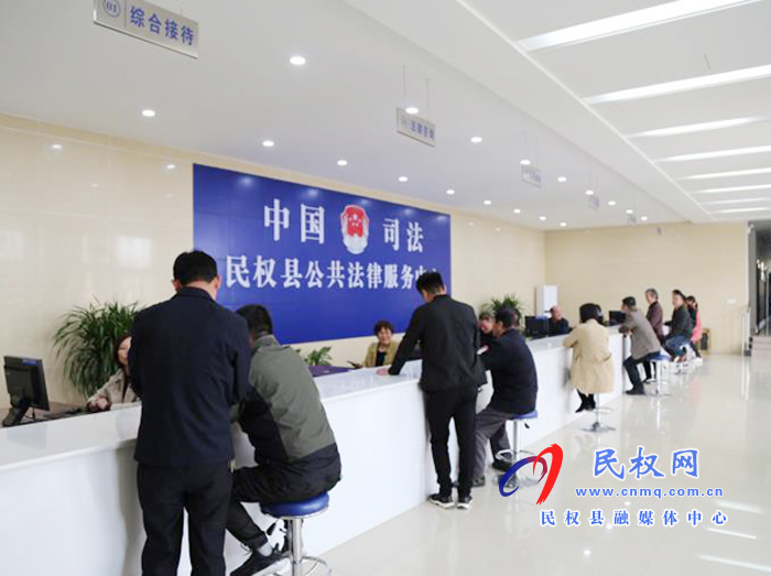 縣司法局多措并舉推進公共法律服務體系建設
