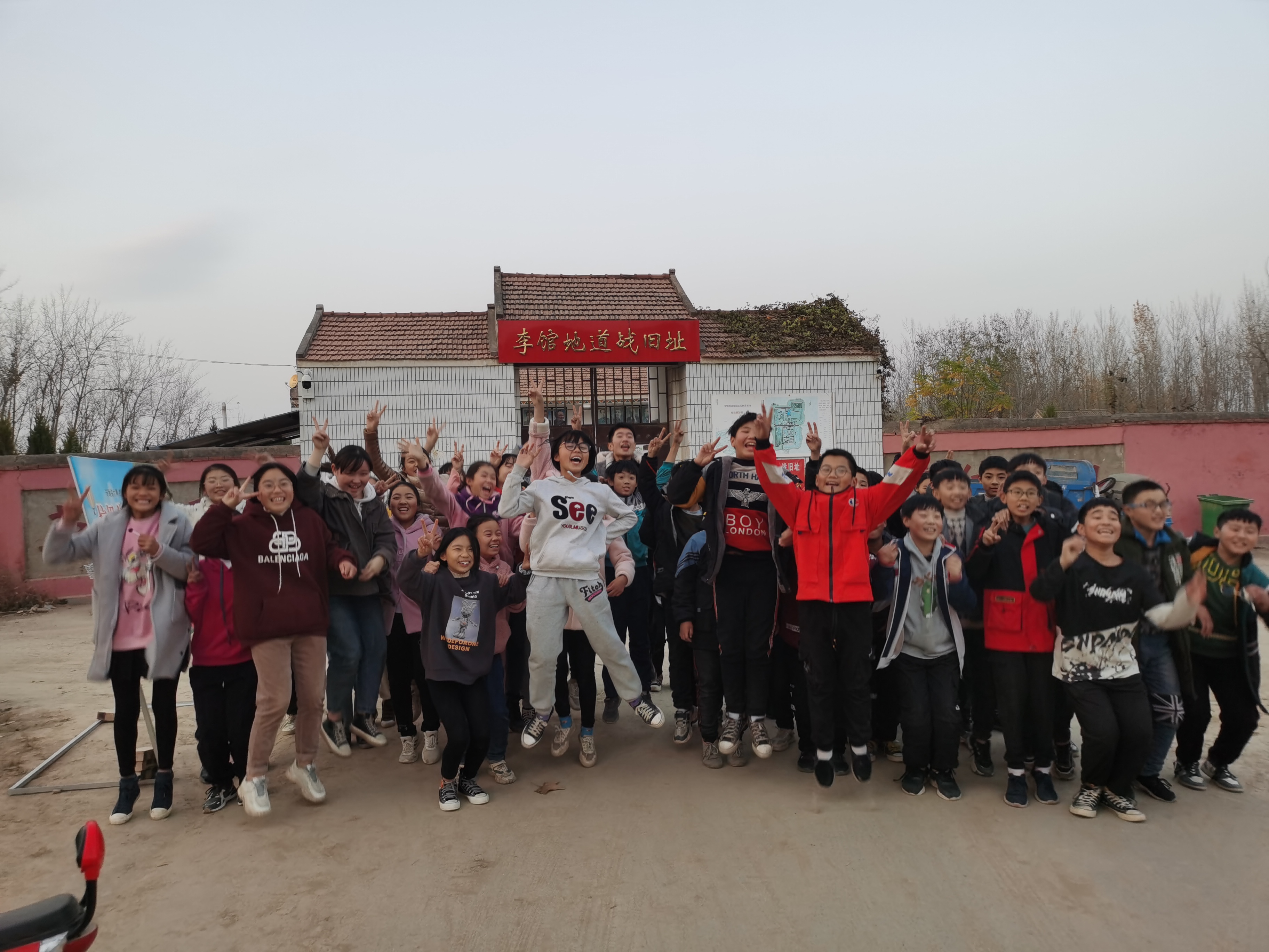 北關(guān)鎮(zhèn)：開展紅色教育主題班會