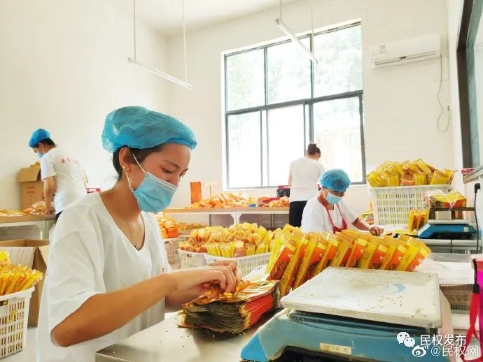 民權縣王橋鎮(zhèn):麻花產(chǎn)業(yè)撬開鄉(xiāng)村振興發(fā)展路 民權縣王橋鎮(zhèn):麻花產(chǎn)業(yè)撬開鄉(xiāng)村振興發(fā)展路