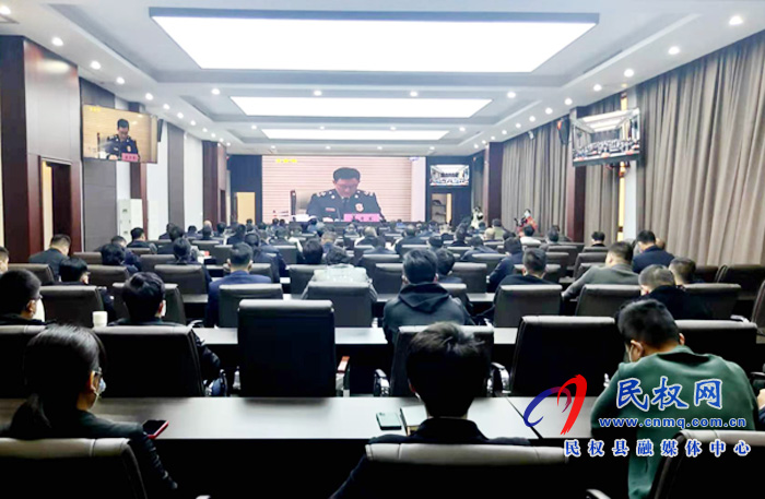我縣組織收聽收看全省冬春火災(zāi)防控工作電視電話會議 我縣組織收聽收看全省冬春火災(zāi)防控工作電視電話會議