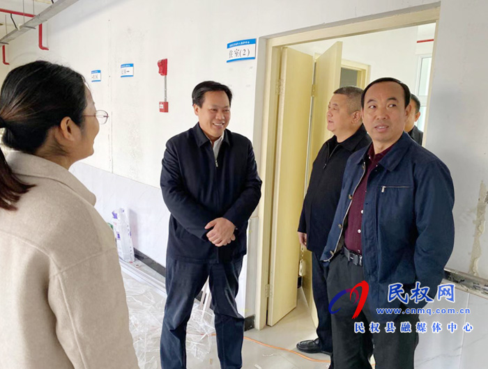 縣委常委、政法委書記、副縣長孟祥亮調(diào)研“四集中”兜底保障工作