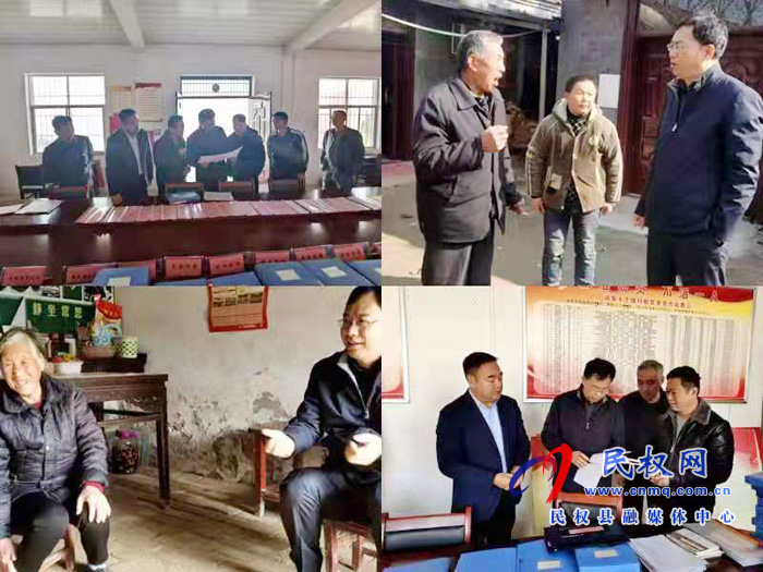 縣委常委、紀委書記、監(jiān)察委主任張亞光深入胡集鄉(xiāng)督導脫貧攻堅考核迎檢工作