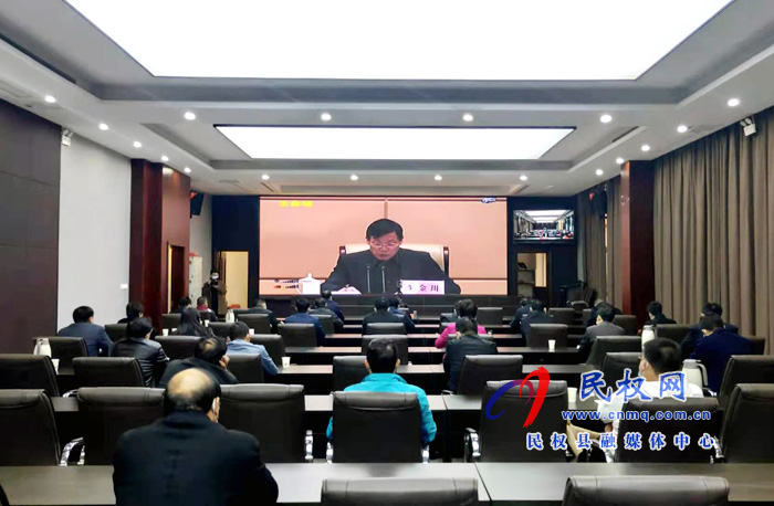 我縣組織收聽收看全省義務(wù)教育基本均衡接受國家評估驗收動員電視電話會議 我縣組織收聽收看全省義務(wù)教育基本均衡接受國家評估驗收動員電視電話會議