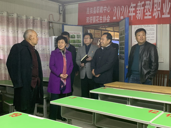 市委副書記陳向平到我縣調(diào)研花生產(chǎn)業(yè)和高科技示范園發(fā)展情況