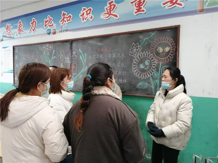 民權(quán)縣第三小學(xué)召開(kāi)本學(xué)年首次家長(zhǎng)會(huì) 民權(quán)縣第三小學(xué)召開(kāi)本學(xué)年首次家長(zhǎng)會(huì)