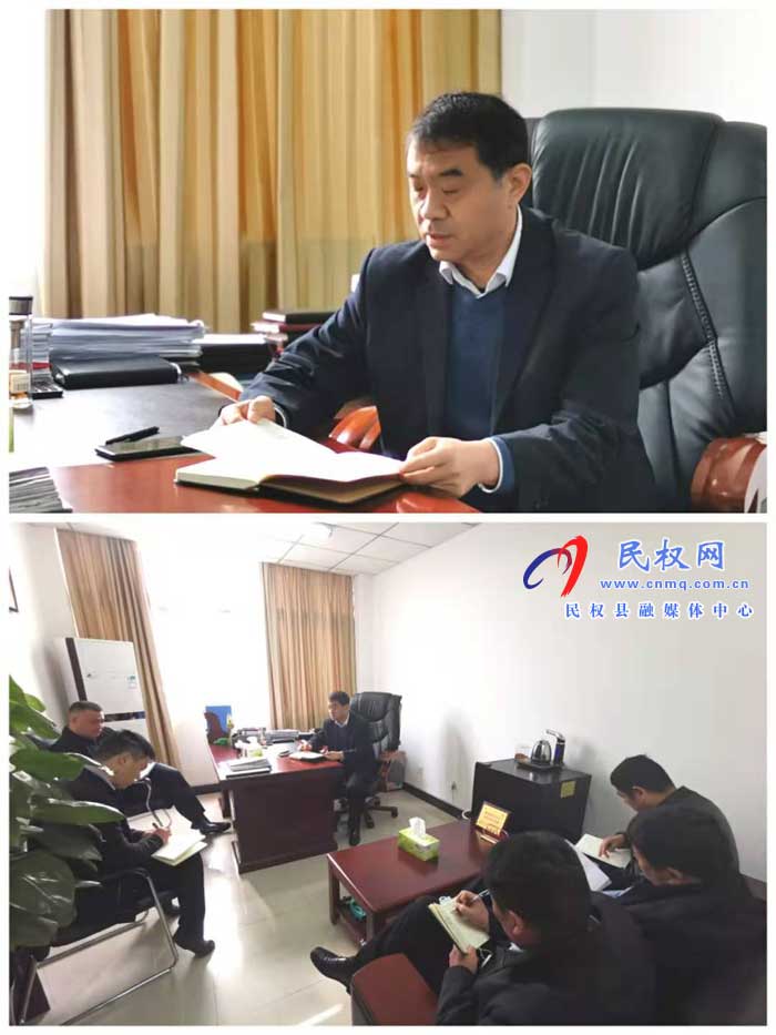 民權(quán)縣交通運(yùn)輸局傳達(dá)貫徹省、市道路交通安全集中整治電視電話會議精神