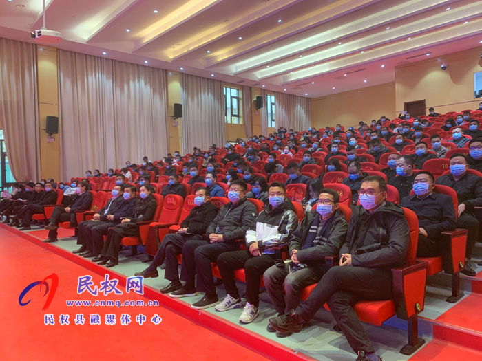中國(民權(quán))跨境電商高峰論壇暨經(jīng)驗(yàn)交流會召開 中國(民權(quán))跨境電商高峰論壇暨經(jīng)驗(yàn)交流會召開