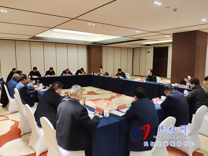 省住建廳城建處副處長(zhǎng)王晶蒞臨我縣開展百城建設(shè)提質(zhì)工程投融資工作專題調(diào)研活動(dòng) 省住建廳城建處副處長(zhǎng)王晶蒞臨我縣開展百城建設(shè)提質(zhì)工程投融資工作專題調(diào)研活動(dòng)