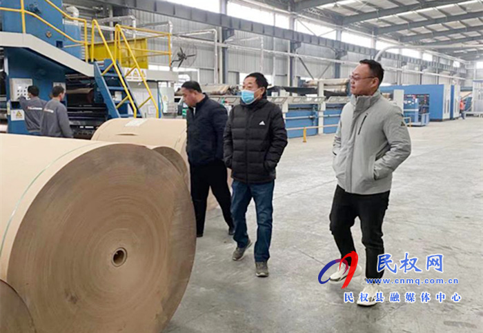 縣財政局聯(lián)合調研中小微企業(yè)發(fā)展專項資金支持項目 縣財政局聯(lián)合調研中小微企業(yè)發(fā)展專項資金支持項目