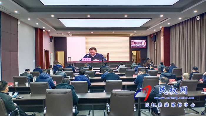 2021年全省實施國土綠化提速行動建設(shè)森林河南推進(jìn)電視電話會議召開 2021年全省實施國土綠化提速行動建設(shè)森林河南推進(jìn)電視電話會議召開