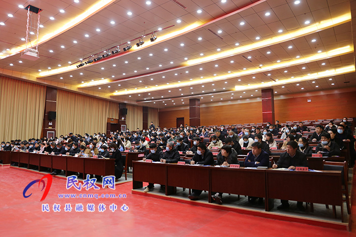 我縣召開醫(yī)保電子憑證激活推廣工作會(huì)議 我縣召開醫(yī)保電子憑證激活推廣工作會(huì)議