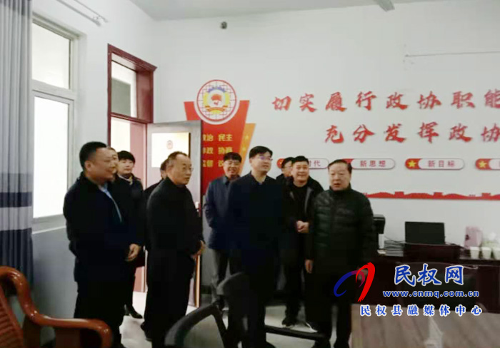 市政協副主席宋崇江蒞民督導調研政協聯絡室暨“有事好商量”協商平臺工作 市政協副主席宋崇江蒞民督導調研政協聯絡室暨“有事好商量”協商平臺工作