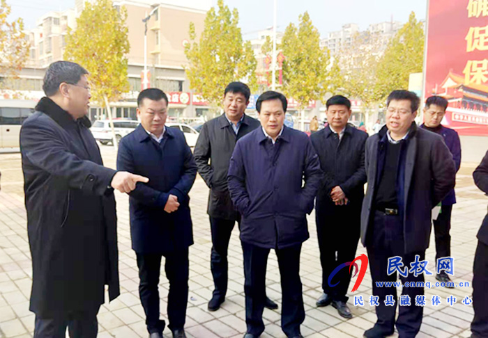 省司法廳黨委委員、副廳長魯建學(xué)到我縣調(diào)研法治鄉(xiāng)村和星級司法所創(chuàng)建工作