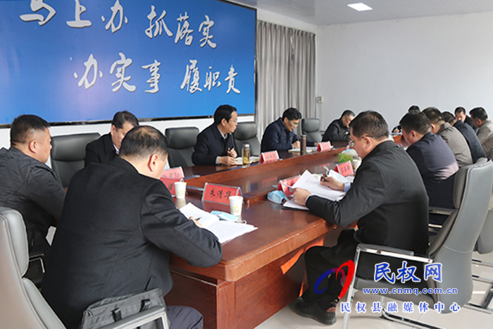 副省長、市委書記王戰(zhàn)營到民權縣開展“三?五”基層工作日活動 宣講黨的十九屆五中全會精神 調研脫貧攻堅