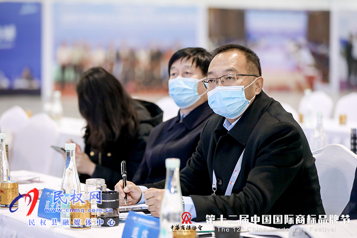 縣委常委、副縣長房季應邀參加第十二屆中國國際商標品牌節(jié)