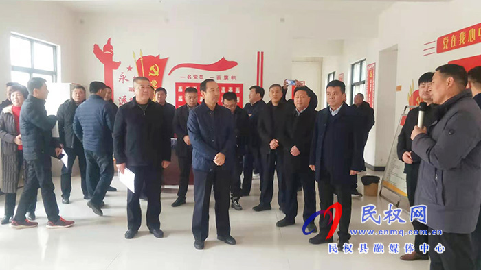 民權(quán)縣“一約五會(huì)”工作現(xiàn)場(chǎng)會(huì)召開 民權(quán)縣“一約五會(huì)”工作現(xiàn)場(chǎng)會(huì)召開