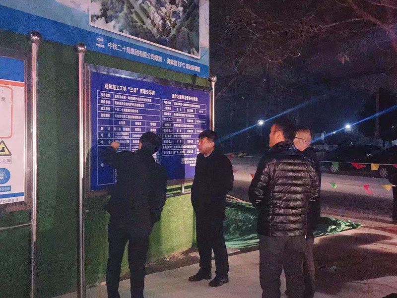 縣住建局多措并舉開展建筑施工揚塵治理