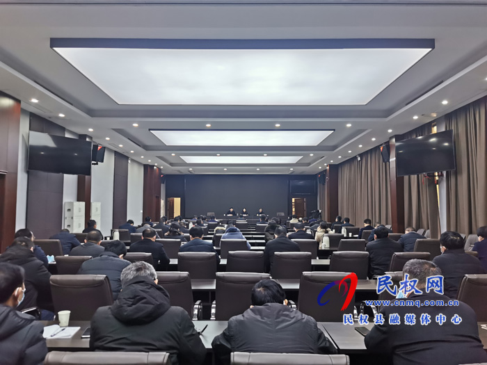 我縣義務(wù)教育基本均衡發(fā)展工作會(huì)議召開 我縣義務(wù)教育基本均衡發(fā)展工作會(huì)議召開