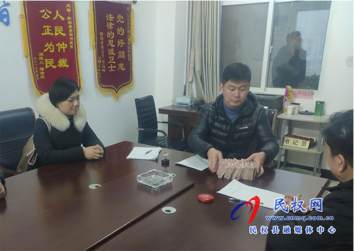 雙方爭(zhēng)議七百天  仲裁月余即結(jié)案 ——民權(quán)縣仲裁院成功調(diào)解一起工傷爭(zhēng)議案件