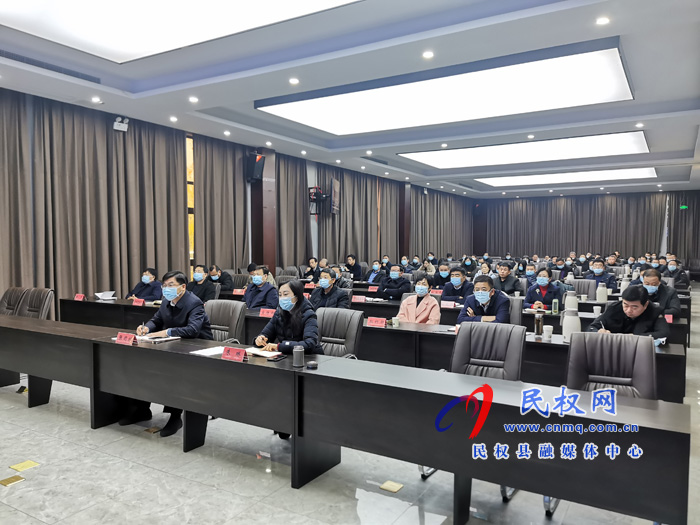 河南省縣域義務(wù)教育基本均衡發(fā)展國家督導(dǎo)檢查反饋視頻會召開 河南省縣域義務(wù)教育基本均衡發(fā)展國家督導(dǎo)檢查反饋視頻會召開