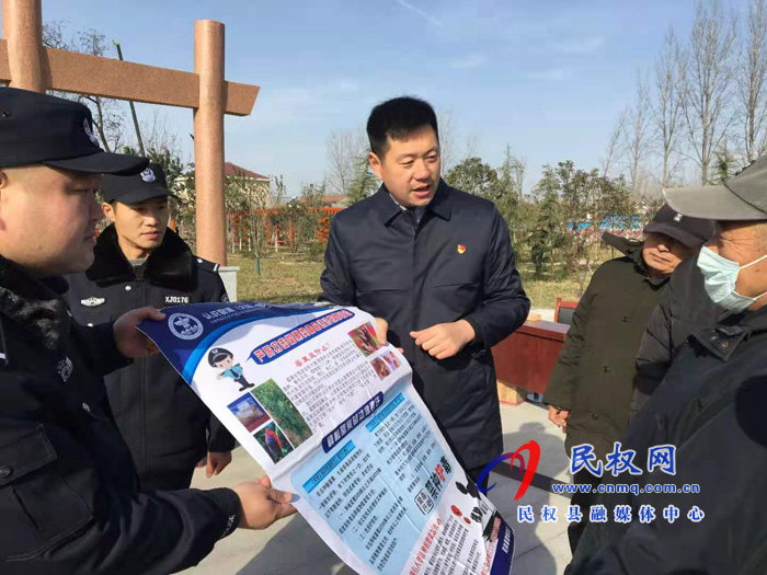 我縣積極開展禁止罌粟種植、禁毒宣傳工作