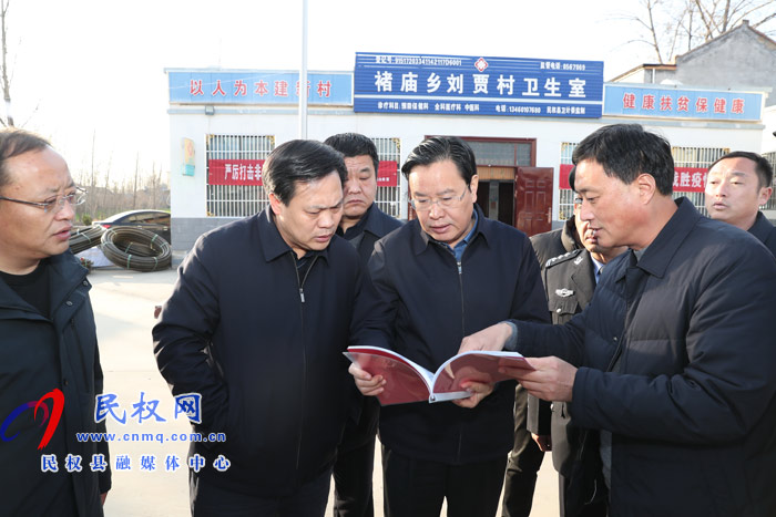市人大常委會副主任、縣委書記姬脈常到我縣部分鄉(xiāng)鎮(zhèn)調(diào)研禁毒工作