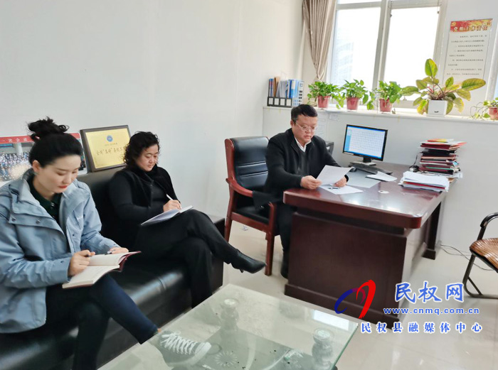 縣工商聯(lián)黨組多措并舉落實全面從嚴治黨主體責任