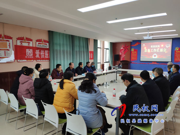 縣人大常委會視察我縣《慈善法》貫徹實(shí)施情況 縣人大常委會視察我縣《慈善法》貫徹實(shí)施情況