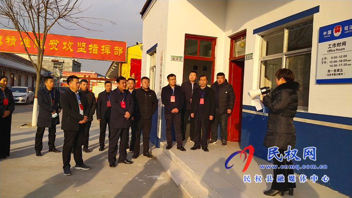 市縣政協(xié)委員視察退役軍人工作現(xiàn)場會在我縣召開 市縣政協(xié)委員視察退役軍人工作現(xiàn)場會在我縣召開
