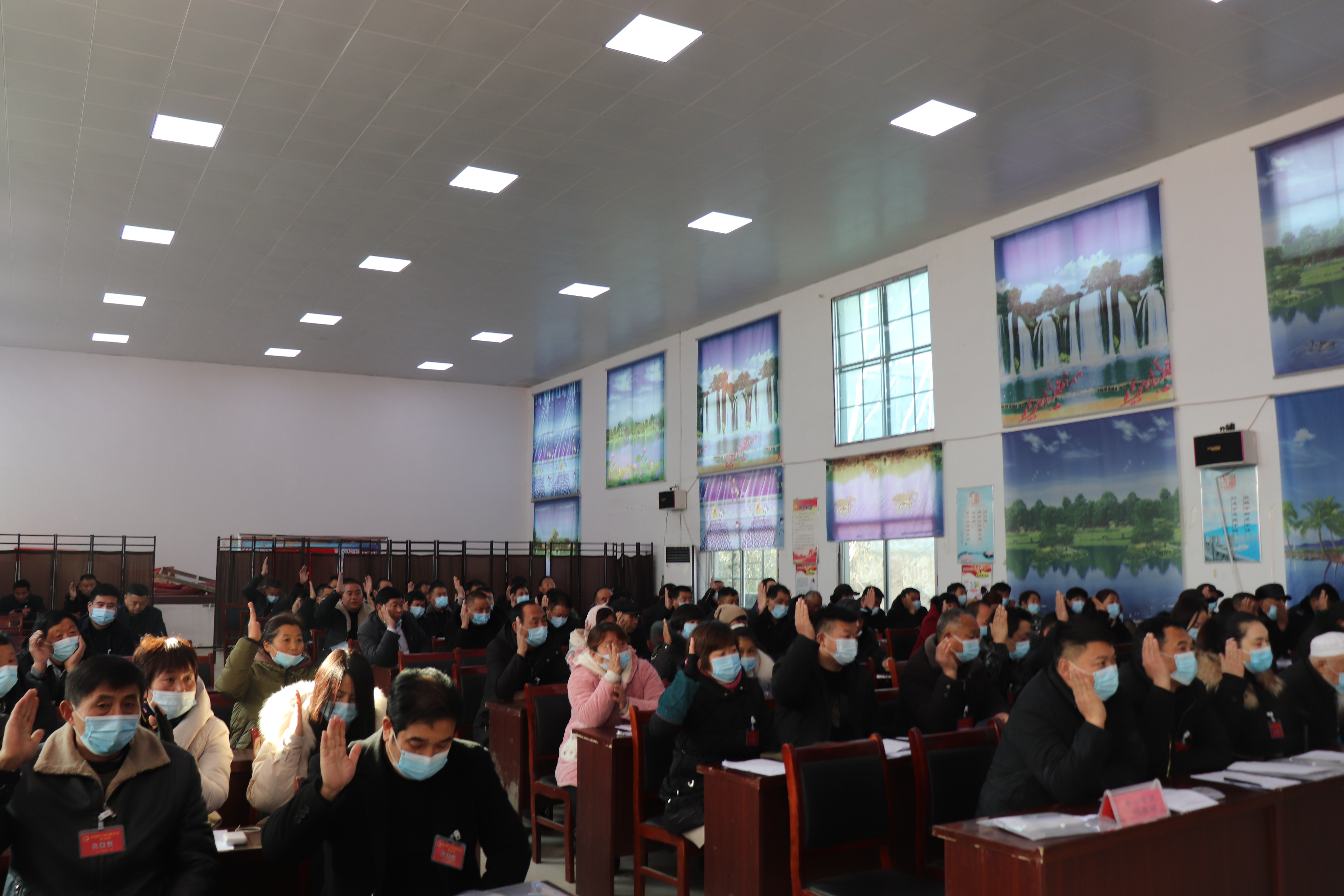 北關(guān)鎮(zhèn)召開第十六屆人民代表大會(huì)第八次會(huì)議