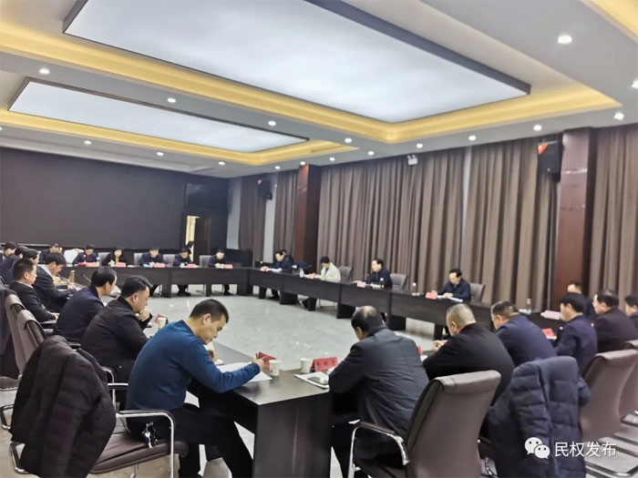 市人大常委會(huì)副主任、縣委書記姬脈常主持召開關(guān)于制定我縣國(guó)民經(jīng)濟(jì)和社會(huì)發(fā)展第十四個(gè)五年規(guī)劃和2035年遠(yuǎn)景目標(biāo)