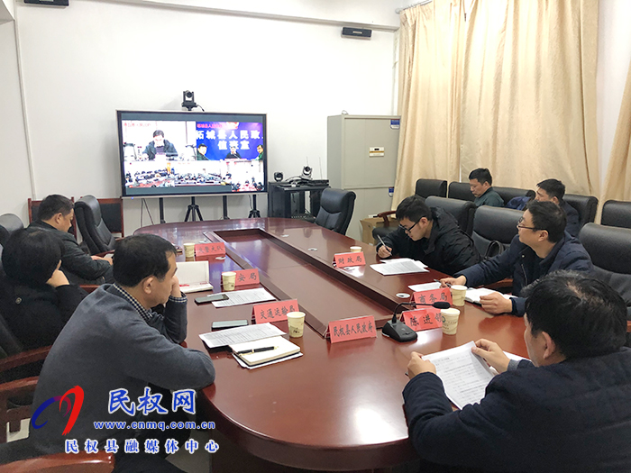 我縣收聽收看全市國三及以下排放標(biāo)準營運柴油貨車淘汰工作電視電話會議 我縣收聽收看全市國三及以下排放標(biāo)準營運柴油貨車淘汰工作電視電話會議
