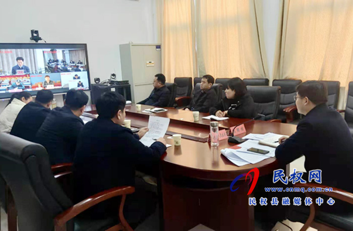 我縣收聽收看市政府第152次常務(wù)視頻會(huì)議 我縣收聽收看市政府第152次常務(wù)視頻會(huì)議