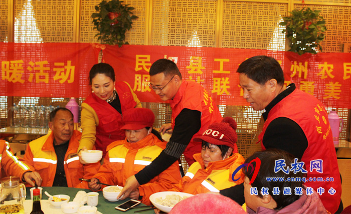 “情暖冬至 關愛農民工”民權縣總工會鄭州農民工服務站在行動！