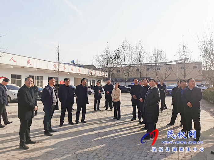 民權(quán)縣農(nóng)村房屋安全隱患排查整治錄入工作現(xiàn)場(chǎng)會(huì)召開(kāi)