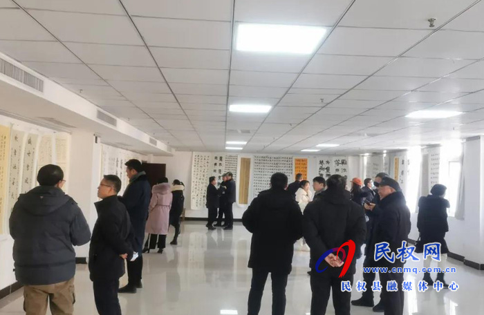 民權縣文聯(lián)、書協(xié)書法公益講座暨臨帖展作品點評會