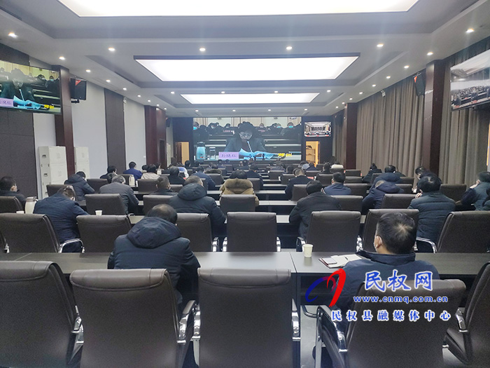 我縣收聽收看全省基礎(chǔ)教育工作電視電話會(huì)議? 我縣收聽收看全省基礎(chǔ)教育工作電視電話會(huì)議?