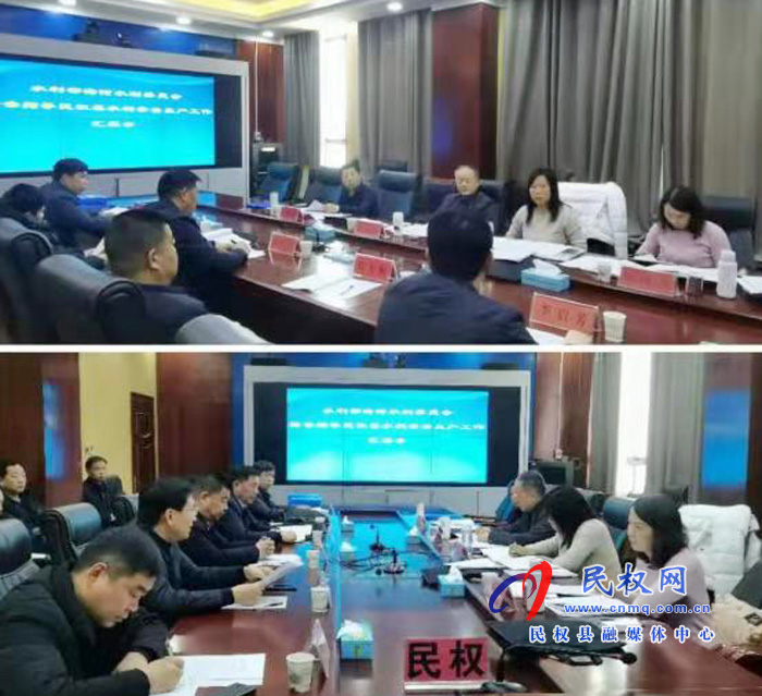 水利部海河水利委員會章衛(wèi)南局副局長李瑞江一行蒞臨民權調研指導歲末年尾水利安全生產工作
