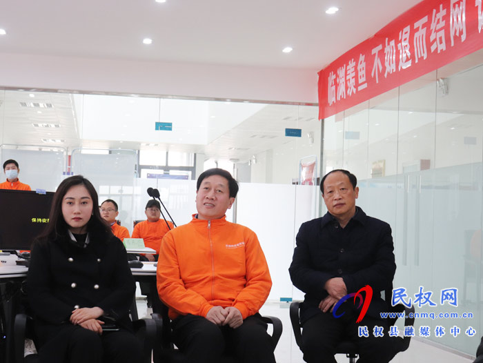 民權(quán)縣跨境電商青橙班一期培訓班開班儀式在我縣海關(guān)辦公大樓舉行 民權(quán)縣跨境電商青橙班一期培訓班開班儀式在我縣海關(guān)辦公大樓舉行
