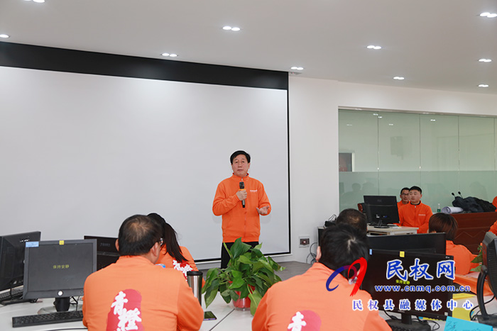 民權(quán)縣跨境電商青橙班一期培訓班開班儀式在我縣海關(guān)辦公大樓舉行 民權(quán)縣跨境電商青橙班一期培訓班開班儀式在我縣海關(guān)辦公大樓舉行