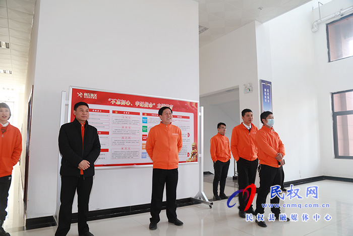 民權(quán)縣跨境電商青橙班一期培訓班開班儀式在我縣海關(guān)辦公大樓舉行 民權(quán)縣跨境電商青橙班一期培訓班開班儀式在我縣海關(guān)辦公大樓舉行