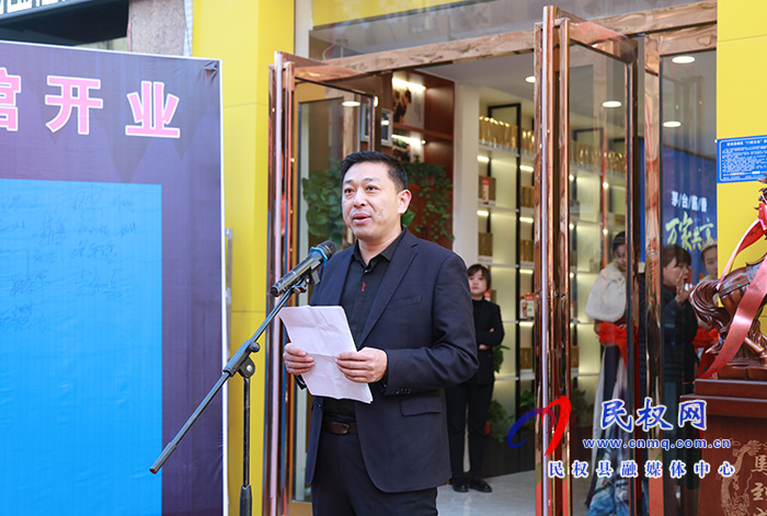 走進民權(quán)首家茅臺體驗館?帶您體驗酒文化的世界 走進民權(quán)首家茅臺體驗館?帶您體驗酒文化的世界