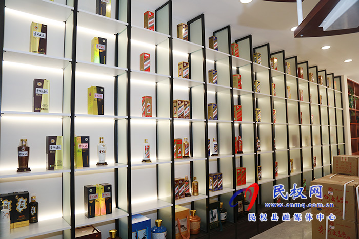 走進民權(quán)首家茅臺體驗館?帶您體驗酒文化的世界 走進民權(quán)首家茅臺體驗館?帶您體驗酒文化的世界