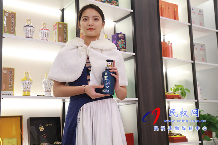 走進民權(quán)首家茅臺體驗館?帶您體驗酒文化的世界 走進民權(quán)首家茅臺體驗館?帶您體驗酒文化的世界